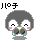 laughter