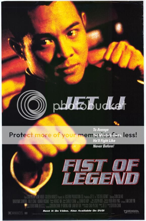 Fist of Legend